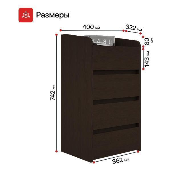 https://img.mvideo.ru/Pdb/400581629b13.jpg