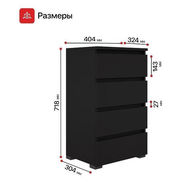 https://img.mvideo.ru/Pdb/400581630b13.jpg