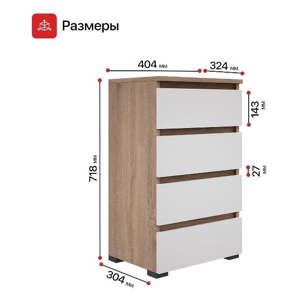 https://img.mvideo.ru/Pdb/400581631b13.jpg