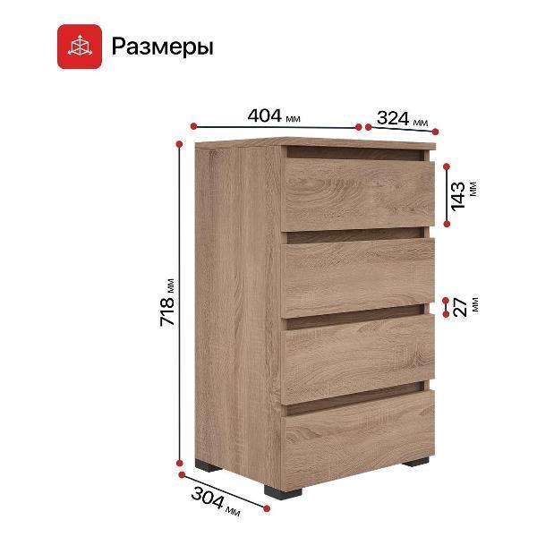 https://img.mvideo.ru/Pdb/400581632b13.jpg