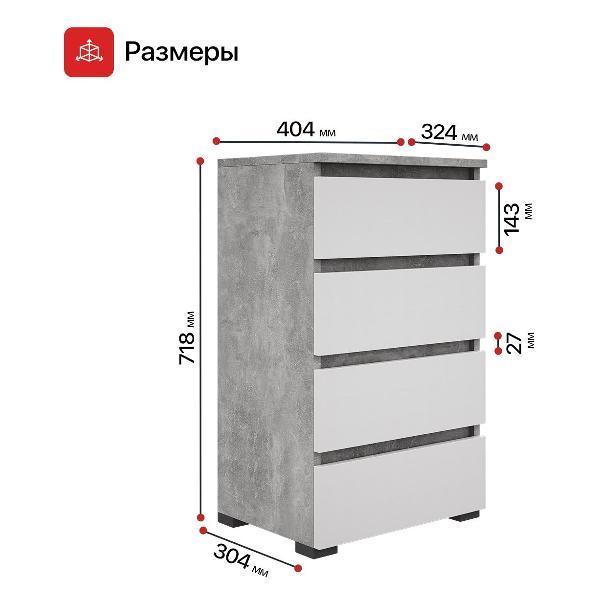 https://img.mvideo.ru/Pdb/400581634b13.jpg