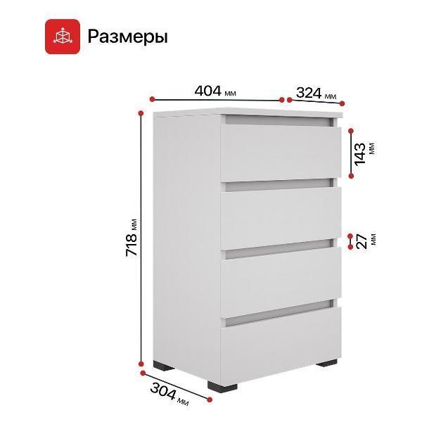 https://img.mvideo.ru/Pdb/400581635b13.jpg