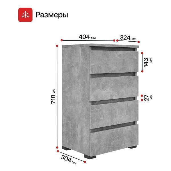 https://img.mvideo.ru/Pdb/400581636b13.jpg