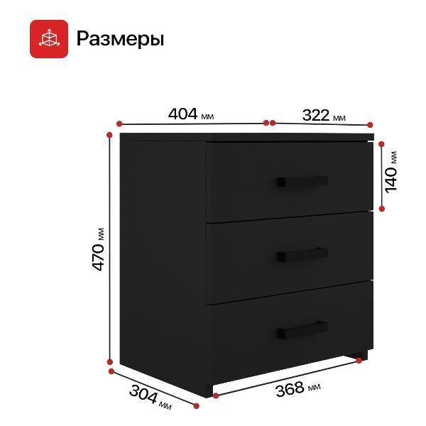 https://img.mvideo.ru/Pdb/400581637b13.jpg