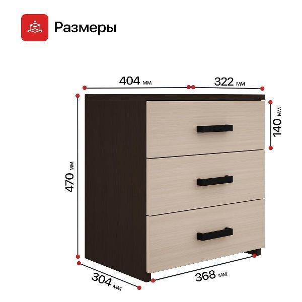 https://img.mvideo.ru/Pdb/400581638b13.jpg