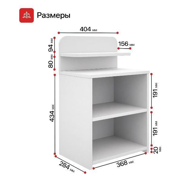 https://img.mvideo.ru/Pdb/400581642b11.jpg