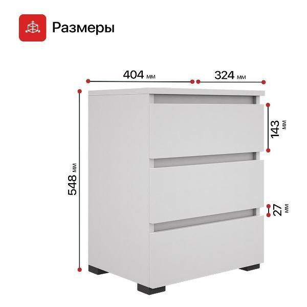 https://img.mvideo.ru/Pdb/400581643b13.jpg