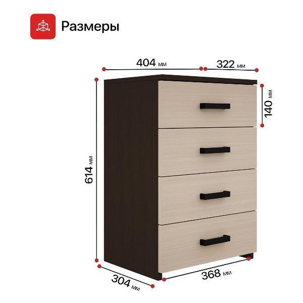 https://img.mvideo.ru/Pdb/400581645b14.jpg