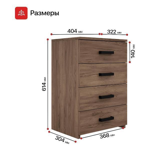 https://img.mvideo.ru/Pdb/400581646b13.jpg
