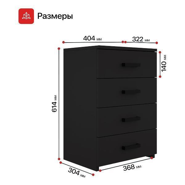 https://img.mvideo.ru/Pdb/400581647b13.jpg