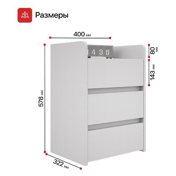 https://img.mvideo.ru/Pdb/400581648b13.jpg