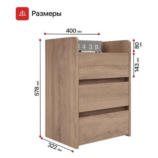 https://img.mvideo.ru/Pdb/400581649b13.jpg