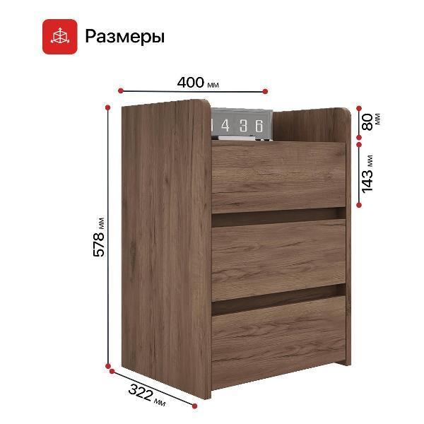 https://img.mvideo.ru/Pdb/400581650b13.jpg