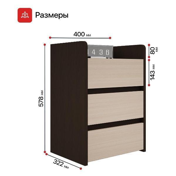 https://img.mvideo.ru/Pdb/400581651b13.jpg