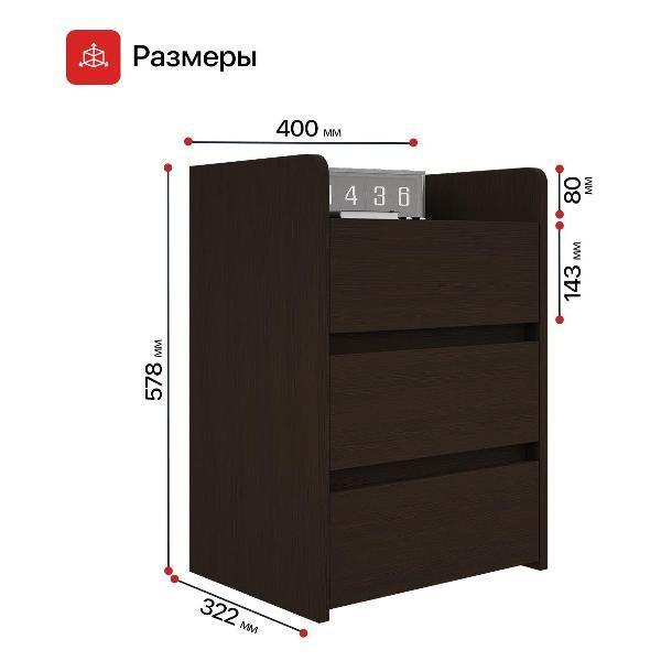 https://img.mvideo.ru/Pdb/400581652b13.jpg