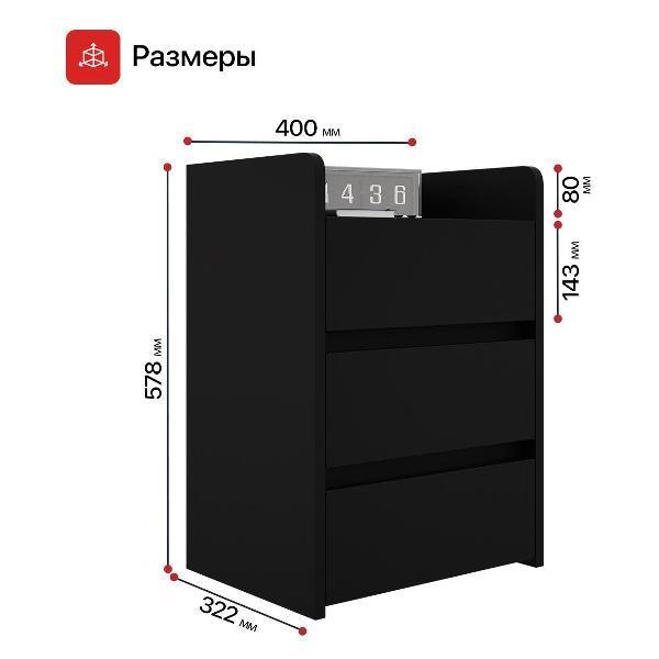 https://img.mvideo.ru/Pdb/400581654b13.jpg