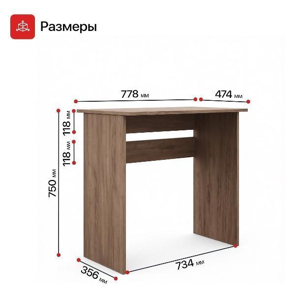 https://img.mvideo.ru/Pdb/400581656b10.jpg