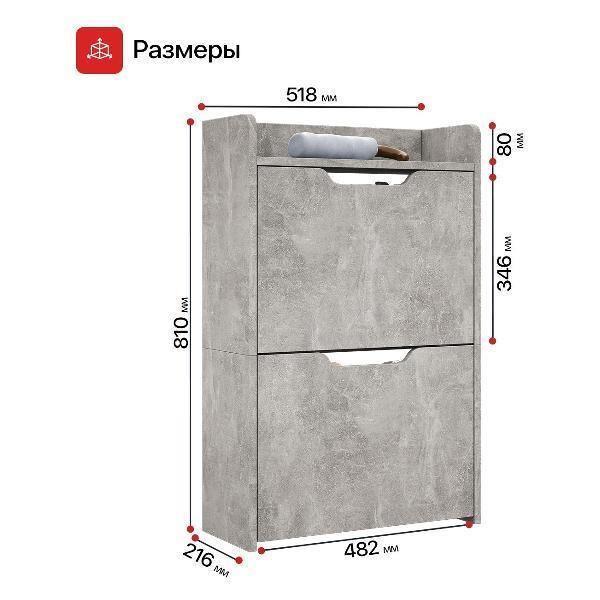 https://img.mvideo.ru/Pdb/400581657b13.jpg