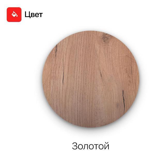 https://img.mvideo.ru/Pdb/400581658b14.jpg