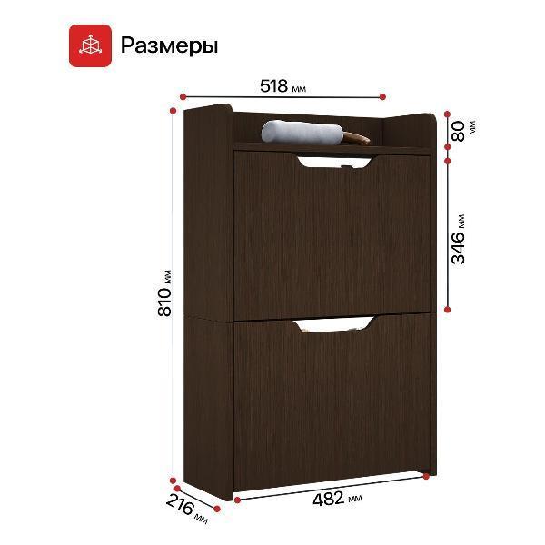https://img.mvideo.ru/Pdb/400581661b13.jpg