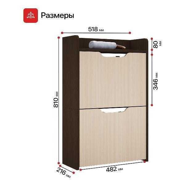 https://img.mvideo.ru/Pdb/400581662b13.jpg