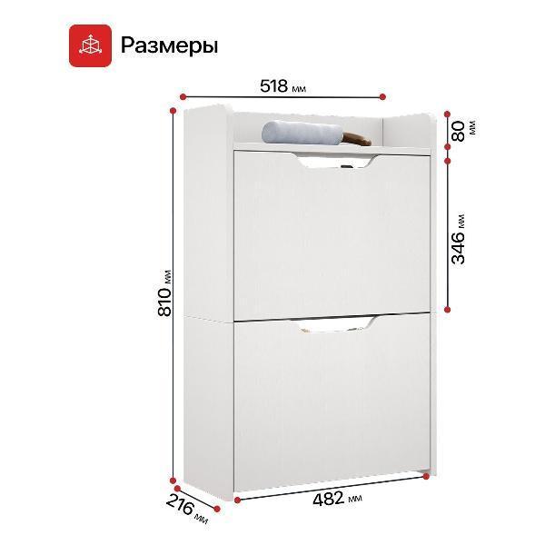 https://img.mvideo.ru/Pdb/400581663b13.jpg