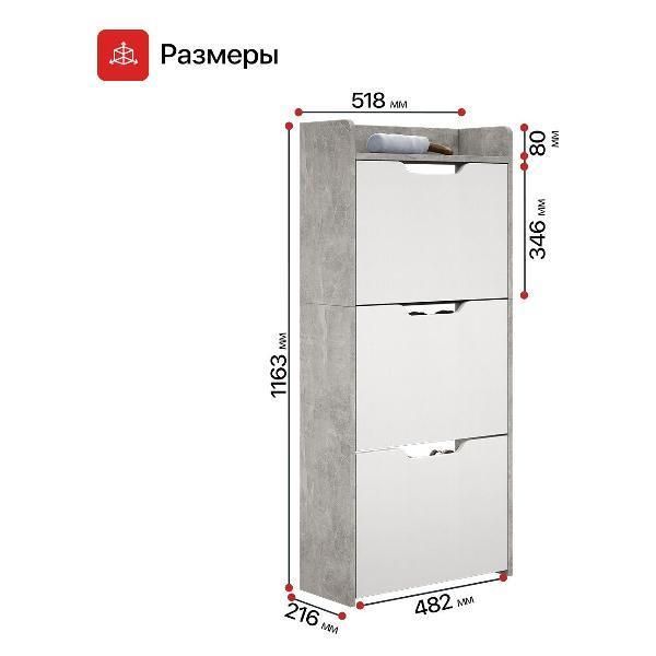 https://img.mvideo.ru/Pdb/400581667b13.jpg