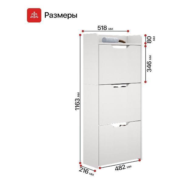 https://img.mvideo.ru/Pdb/400581668b13.jpg