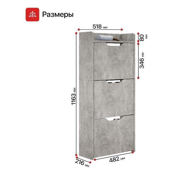 https://img.mvideo.ru/Pdb/400581669b13.jpg