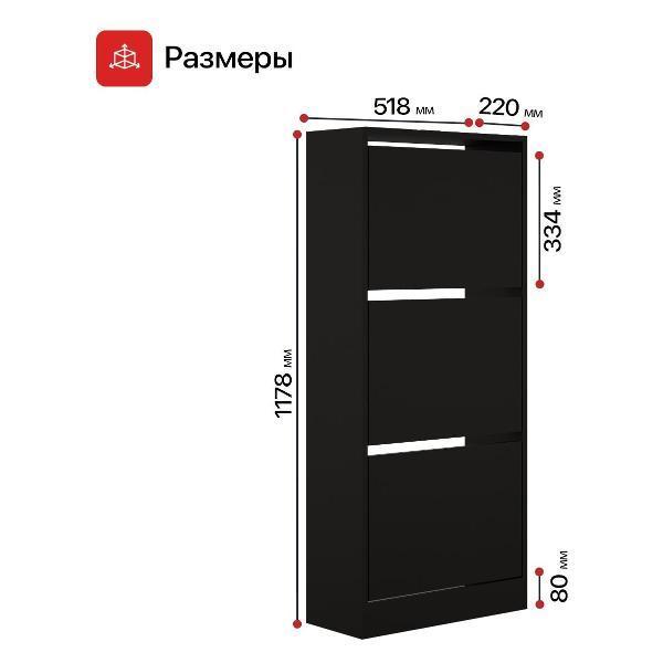 https://img.mvideo.ru/Pdb/400581673b13.jpg