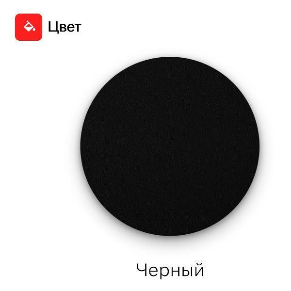 https://img.mvideo.ru/Pdb/400581673b14.jpg