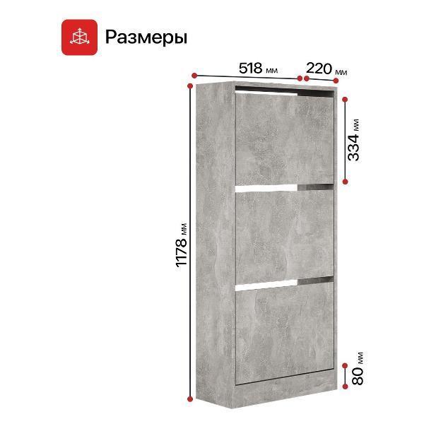 https://img.mvideo.ru/Pdb/400581675b13.jpg
