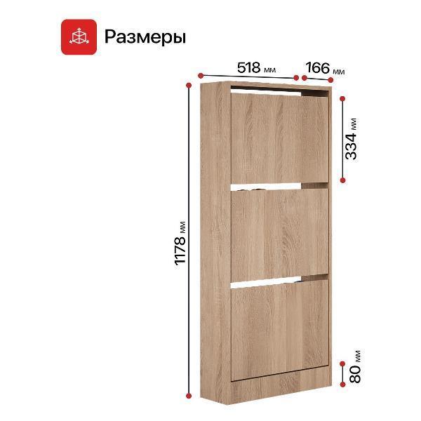https://img.mvideo.ru/Pdb/400581686b13.jpg