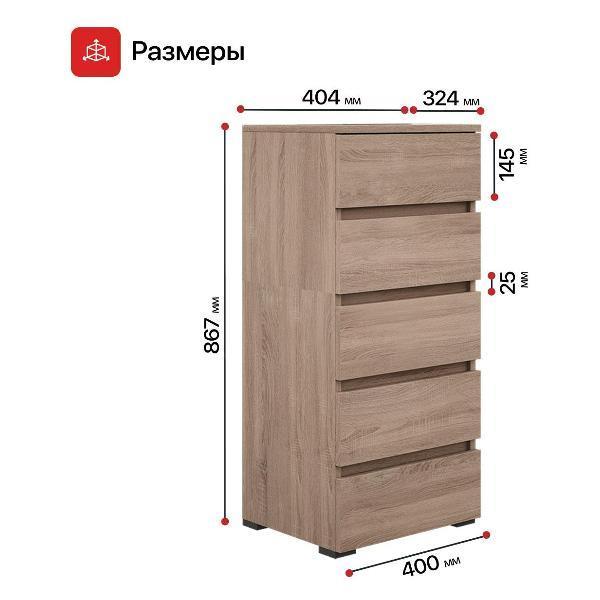 https://img.mvideo.ru/Pdb/400581691b13.jpg