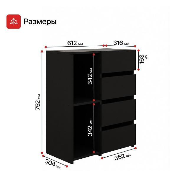 https://img.mvideo.ru/Pdb/400581698b13.jpg