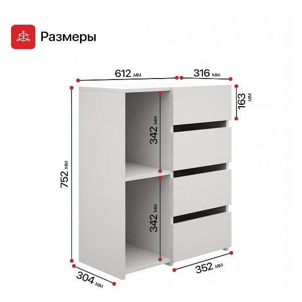 https://img.mvideo.ru/Pdb/400581700b13.jpg