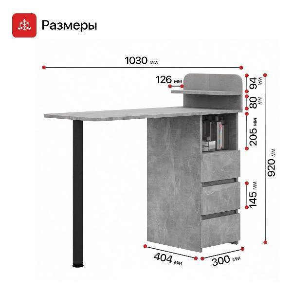 https://img.mvideo.ru/Pdb/400581706b13.jpg
