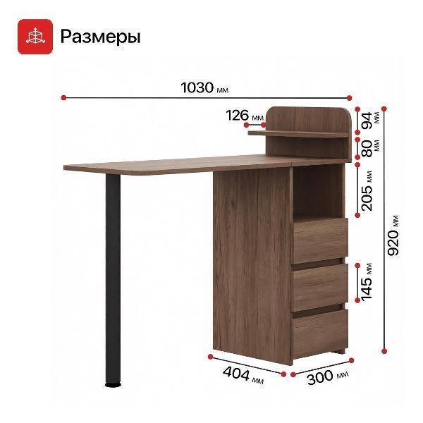 https://img.mvideo.ru/Pdb/400581707b13.jpg