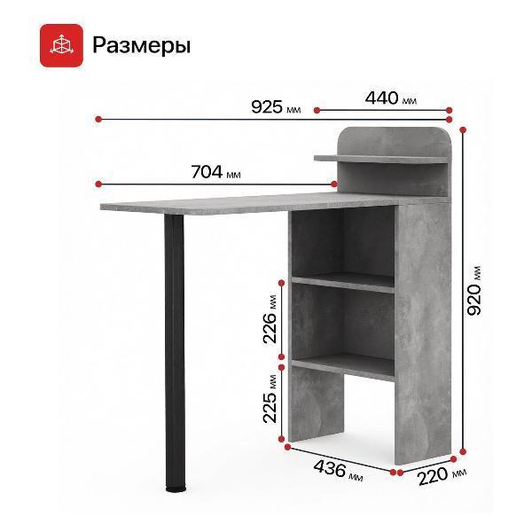 https://img.mvideo.ru/Pdb/400581709b11.jpg