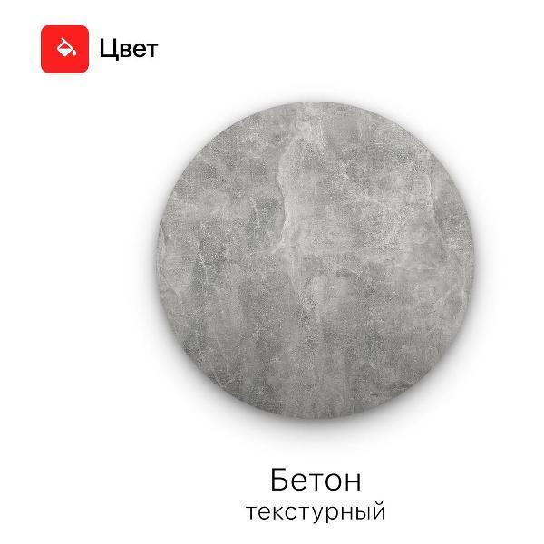 https://img.mvideo.ru/Pdb/400581709b12.jpg