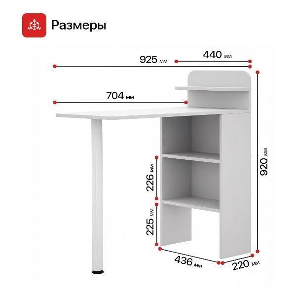 https://img.mvideo.ru/Pdb/400581710b11.jpg