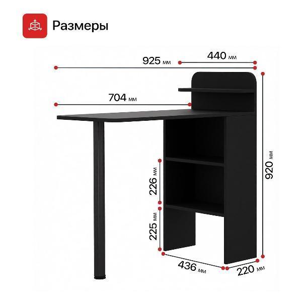https://img.mvideo.ru/Pdb/400581714b11.jpg