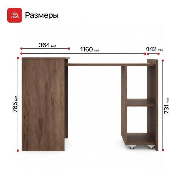 https://img.mvideo.ru/Pdb/400581716b13.jpg