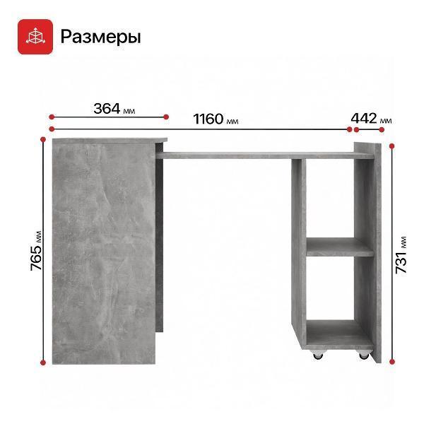 https://img.mvideo.ru/Pdb/400581717b13.jpg