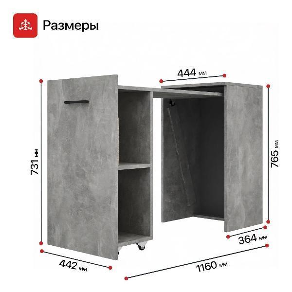 https://img.mvideo.ru/Pdb/400581718b13.jpg