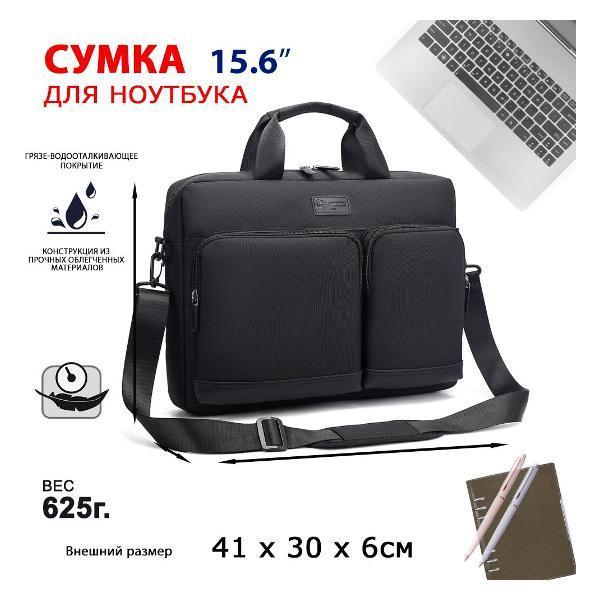 https://img.mvideo.ru/Pdb/400582761b11.jpg