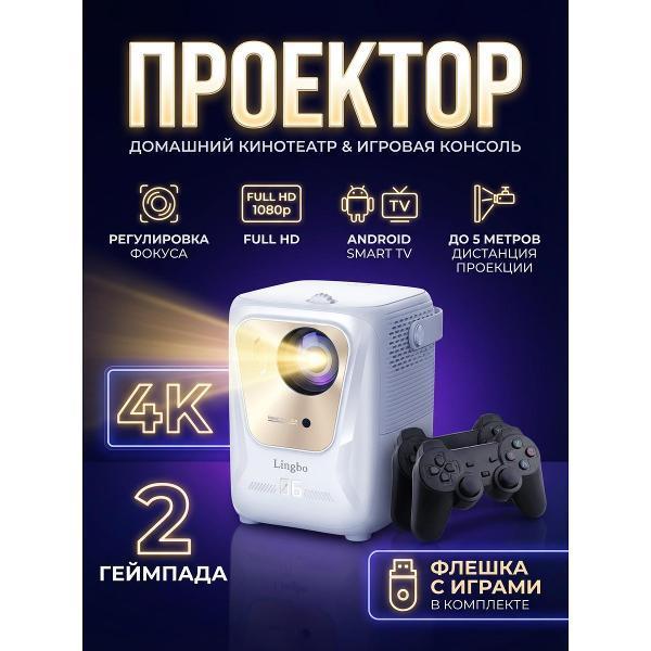 https://img.mvideo.ru/Pdb/400583978b.jpg