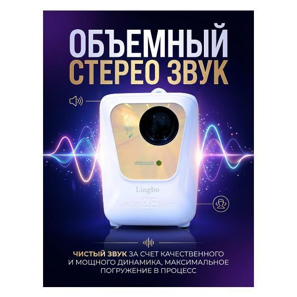https://img.mvideo.ru/Pdb/400583978b1.jpg