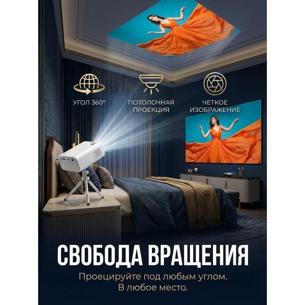 https://img.mvideo.ru/Pdb/400583978b3.jpg