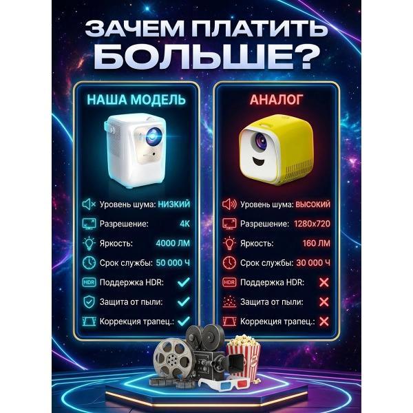 https://img.mvideo.ru/Pdb/400583978b5.jpg